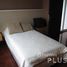 2 Bedroom Condo for sale at Urbana Langsuan, Lumphini
