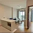 Studio Appartement zu vermieten im Regent'S Park East Ledang @ Iskandar Puteri Nusajaya, Pulai