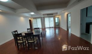 2 Schlafzimmern Appartement zu verkaufen in Khlong Tan Nuea, Bangkok P.R. Home 1 & 2