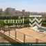 4 Habitación Villa en venta en Palm Hills Kattameya, El Katameya, New Cairo City