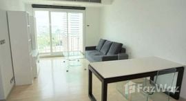 ยูนิตที่เหลืออยู่ในโครงการ 59 เฮอริเทจ