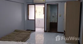 ยูนิตที่เหลืออยู่ในโครงการ นิรันดร์คอนโดเทล 2