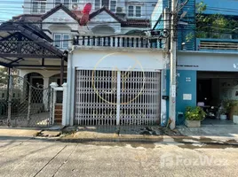 ขายวิลล่า 4 ห้องนอน ใน บางกร่าง, นนทบุรี, บางกร่าง, เมืองนนทบุรี, นนทบุรี
