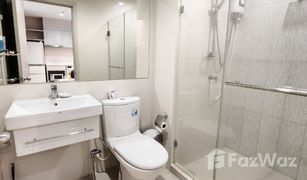 1 Bedroom Condo for sale in Phra Khanong, Bangkok Life Sukhumvit 48