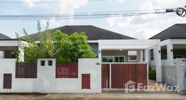 ยูนิตที่เหลืออยู่ในโครงการ อนันดา เลค วิว