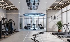 صورة 2 of the Communal Gym at Mercer House