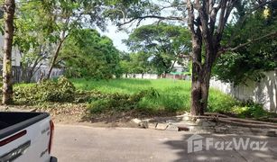 N/A Land for sale in Dokmai, Bangkok Theptanee Village