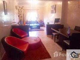 Appartement studio meublé à la location で賃貸用の 1 ベッドルーム アパート, Na Menara Gueliz