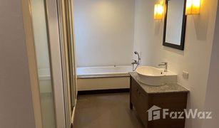 2 Bedrooms Apartment for sale in Khlong Toei, Bangkok Baan Rom Yen Ekkamai 2