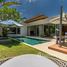 3 спален Вилла в аренду в Trichada Villas, Чернг Талай