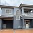 3 Bedroom House for sale at K.C. Lake View, Saphan Sung, Saphan Sung