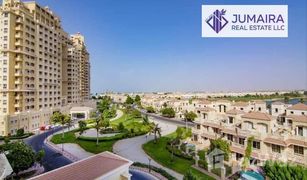 2 chambres Appartement a vendre à Royal Breeze, Ras Al-Khaimah Royal Breeze 1