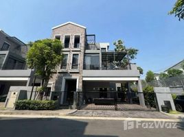 ขายบ้านเดี่ยว 5 ห้องนอน ในโครงการ อาร์เทล เอกมัย - รามอินทรา, ลาดพร้าว, ลาดพร้าว, กรุงเทพมหานคร