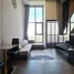 Park Origin Chula Samyan で賃貸用の 1 ベッドルーム マンション, Maha Phruettharam, バンラック, バンコク