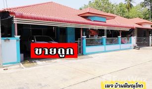 3 Bedrooms House for sale in Bueng Phra, Phitsanulok 