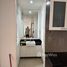 1 Habitación Apartamento en alquiler en Horizon Tower, Tan Dinh, District 1