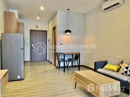  Urgent Sale! One bedroom Condo for sale で売却中 1 ベッドルーム アパート, Tuol Svay Prey Ti Muoy, チャンカー・モン