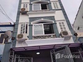 Estudio Casa en venta en District 5, Ho Chi Minh City, Ward 5, District 5