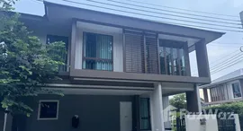 Available Units at บุราสิริ กรุงเทพ กรีฑา