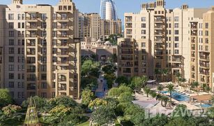 1 chambre Appartement a vendre à Madinat Jumeirah Living, Dubai Jadeel