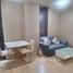 1 спален Квартира в аренду в The Niche Citi Ladprao 130, Khlong Chan