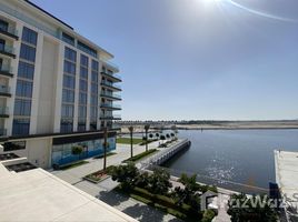 1 Schlafzimmer Appartement zu verkaufen im The Cove Building 1, Creek Beach, Dubai Creek Harbour (The Lagoons)