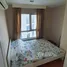 2 спален Кондо в аренду в Belle Grand Rama 9, Huai Khwang