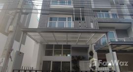 ยูนิตที่เหลืออยู่ในโครงการ สเปซ ลาดพร้าว - เหม่งจ๋าย