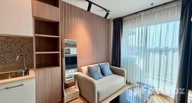 ยูนิตมือสองและให้เช่า