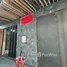 800 m2 Office for sale at Kanchanathip Village, Bang Chan, Khlong Sam Wa, Bangkok, Thaïlande