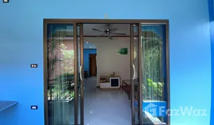 1 Schlafzimmer Villa zu verkaufen in Maenam, Koh Samui Boonyarat House