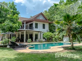 บ้านเดี่ยว 5 ห้องนอน ให้เช่า ในทำเล ไสไทย, กระบี่, ไสไทย, เมืองกระบี่, กระบี่