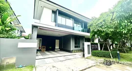 ยูนิตมือสองและให้เช่า