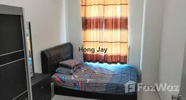 Доступные квартиры в Jelutong