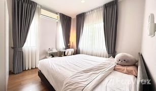 4 Bedrooms House for sale in Tha Raeng, Bangkok The City Ramintra