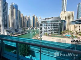 1 спален Квартира на продажу в Orra Harbour Residences, Marina View, Dubai Marina