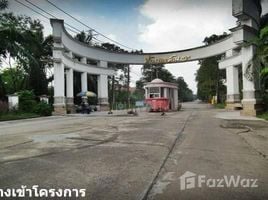 在FazWaz.cn出售的 土地, Bang Phrom, 达铃讪, 曼谷, 泰国
