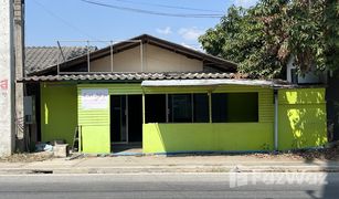 2 Bedrooms Warehouse for sale in Song Khanong, Nakhon Pathom 