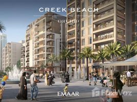 1 спален Квартира на продажу в Orchid, Orchid, DAMAC Hills (Akoya by DAMAC)