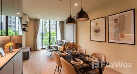 ยูนิตมือสองและให้เช่า