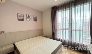 1 Bedroom Condo for sale in Khlong Tan Nuea, Bangkok HQ By Sansiri