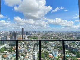 3 спален Квартира в аренду в Whizdom Connect Sukhumvit, Bang Chak