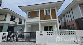Available Units at Habitia Kohkaew Phuket