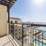 在La Rive出售的2 卧室 住宅, 海港, Jumeirah