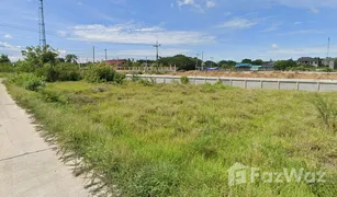 N/A Land for sale in Kok Ko, Lop Buri 