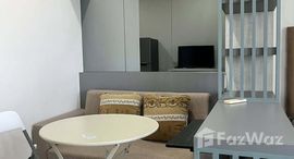 ยูนิตที่เหลืออยู่ในโครงการ ไอดีโอ โมบิ สุขุมวิท อีสท์เกต