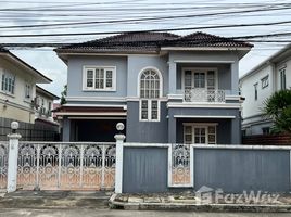 3 Bedroom House for sale at K.C. Lake View, Saphan Sung, Saphan Sung, Bangkok