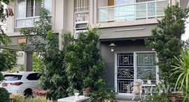 Available Units at Karnkanok Ville 18
