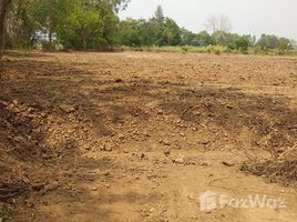  Land for sale in Prachin Buri, Ban Tham, Si Maha Phot, Prachin Buri