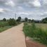  Land for sale in Si Maha Phot, Prachin Buri, Hua Wa, Si Maha Phot